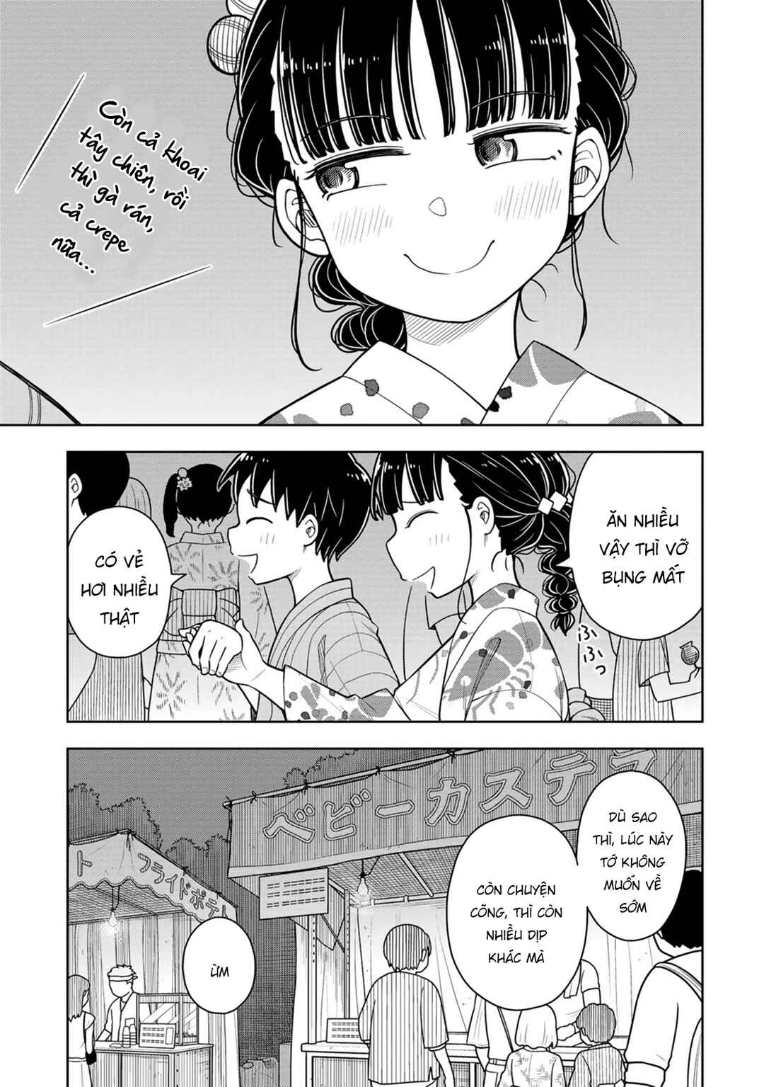 Chapter 47 - Page 13