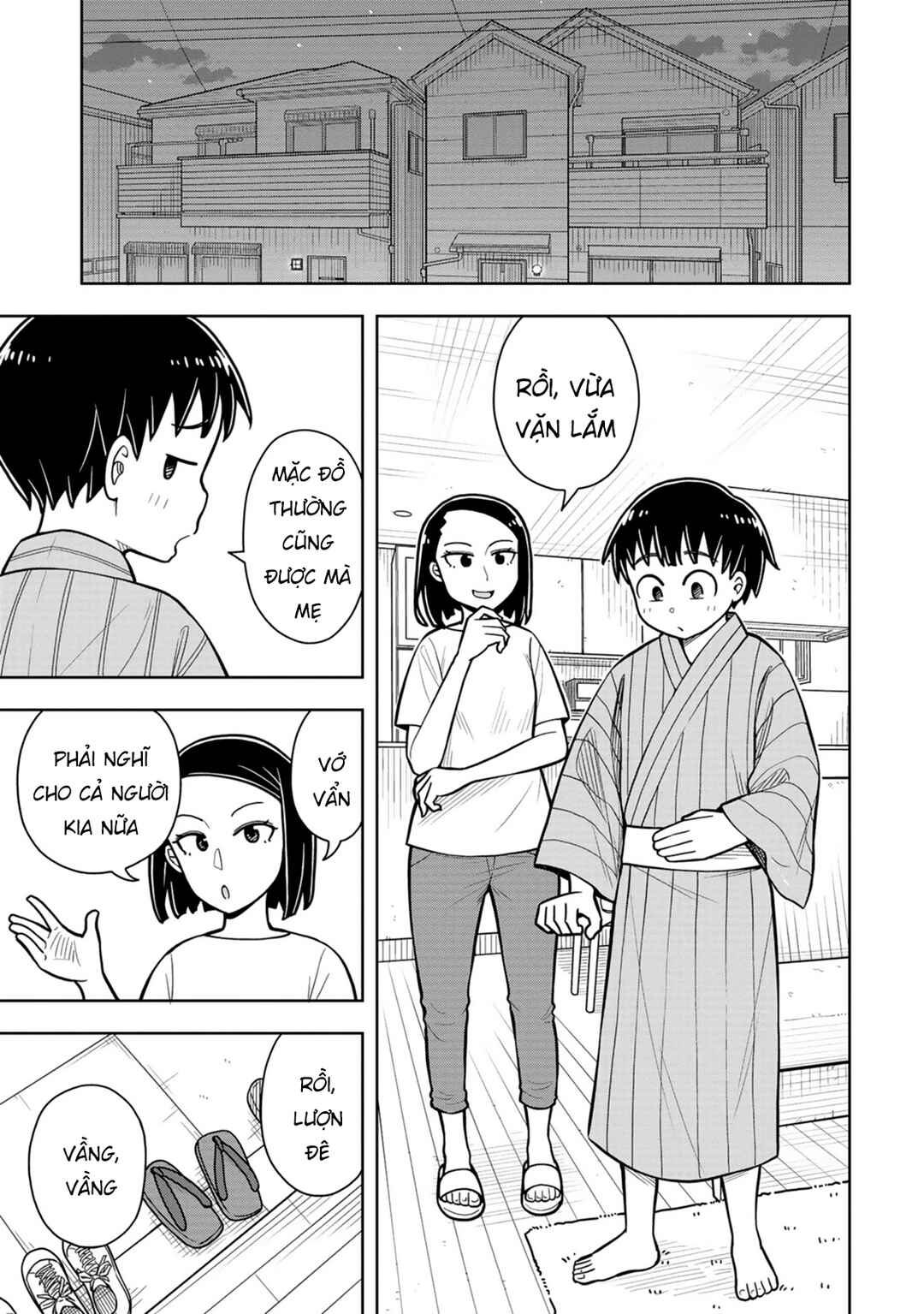 Chapter 47 - Page 5