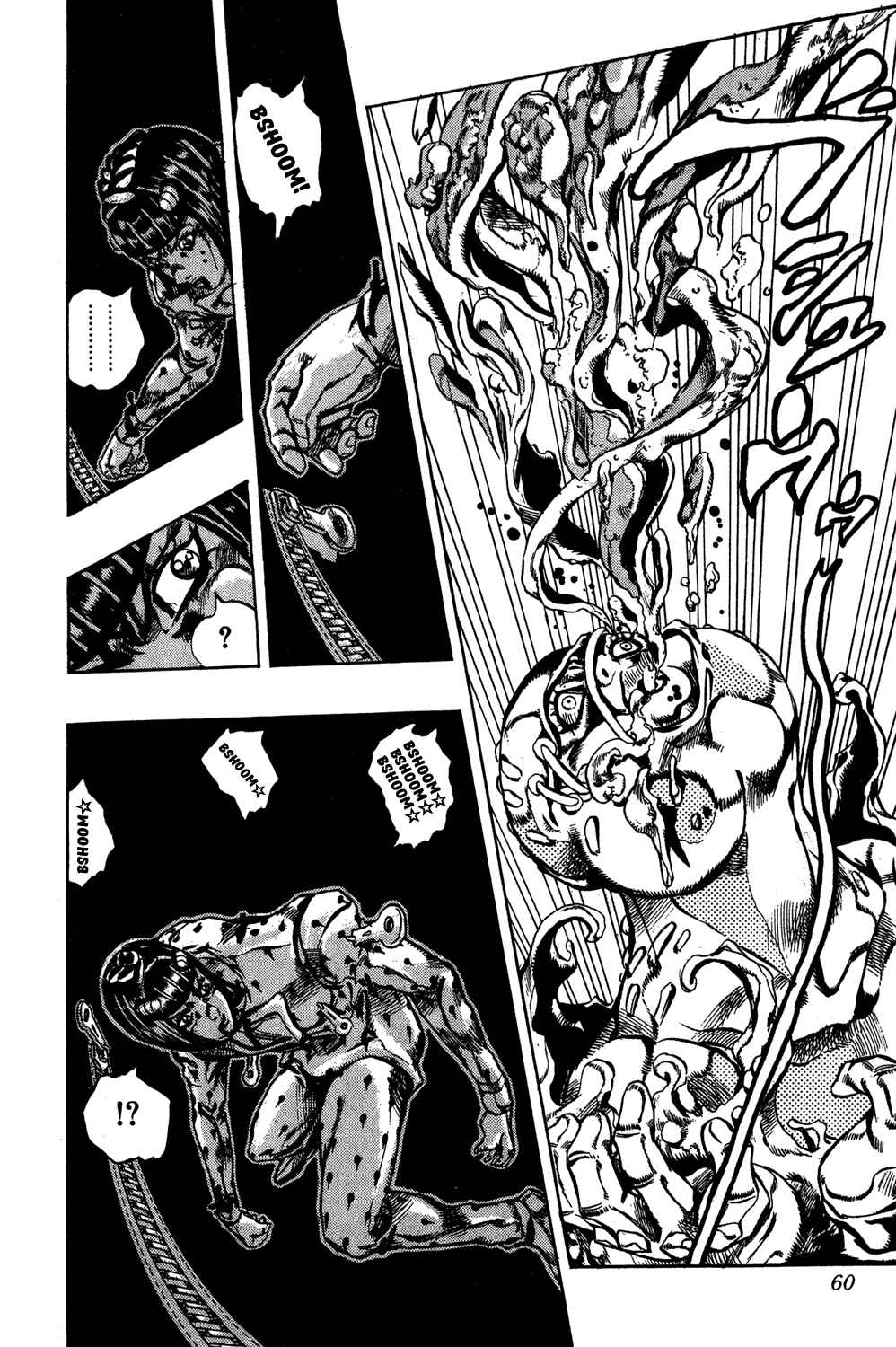 Chapter 126 - Page 13