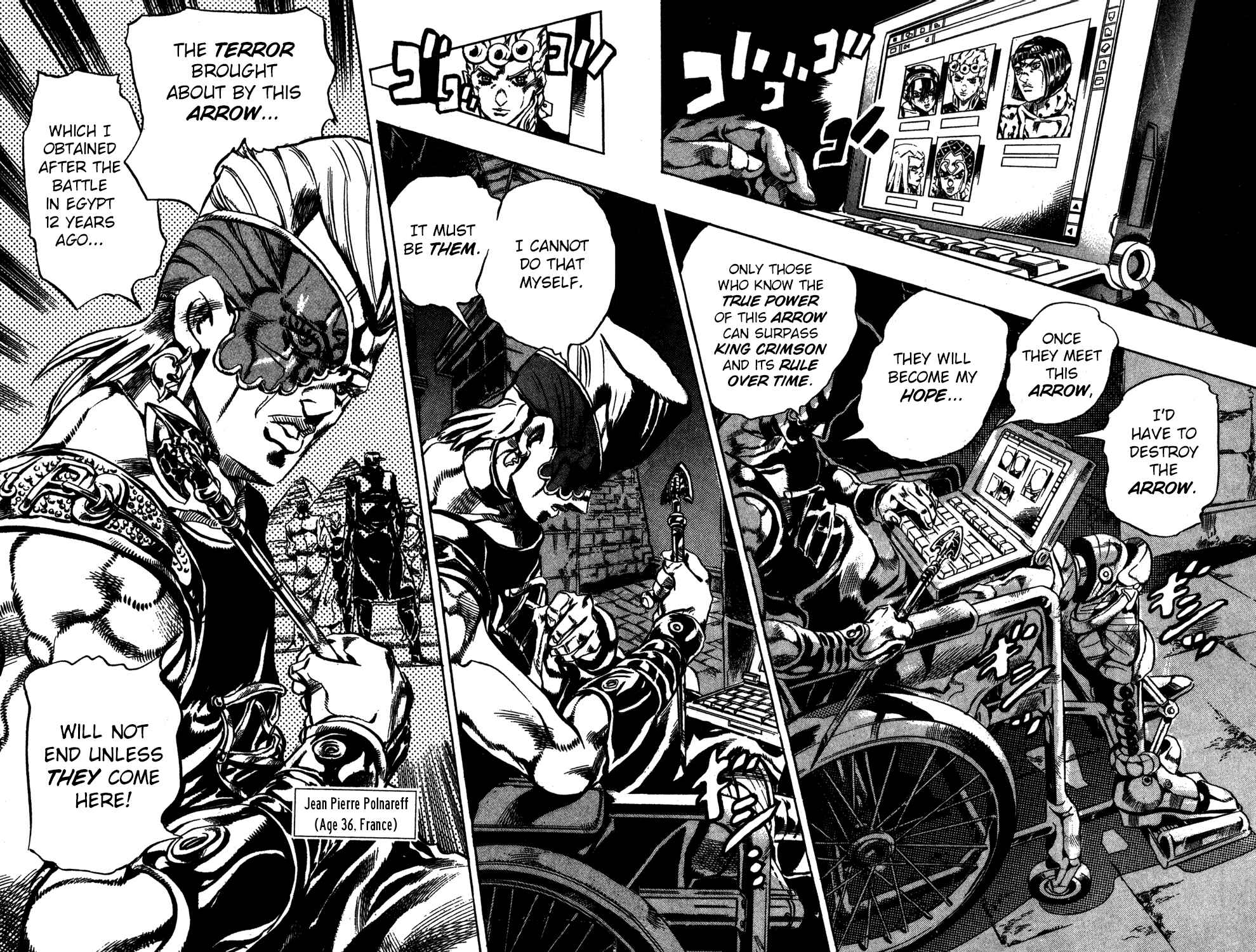 Chapter 126 - Page 19