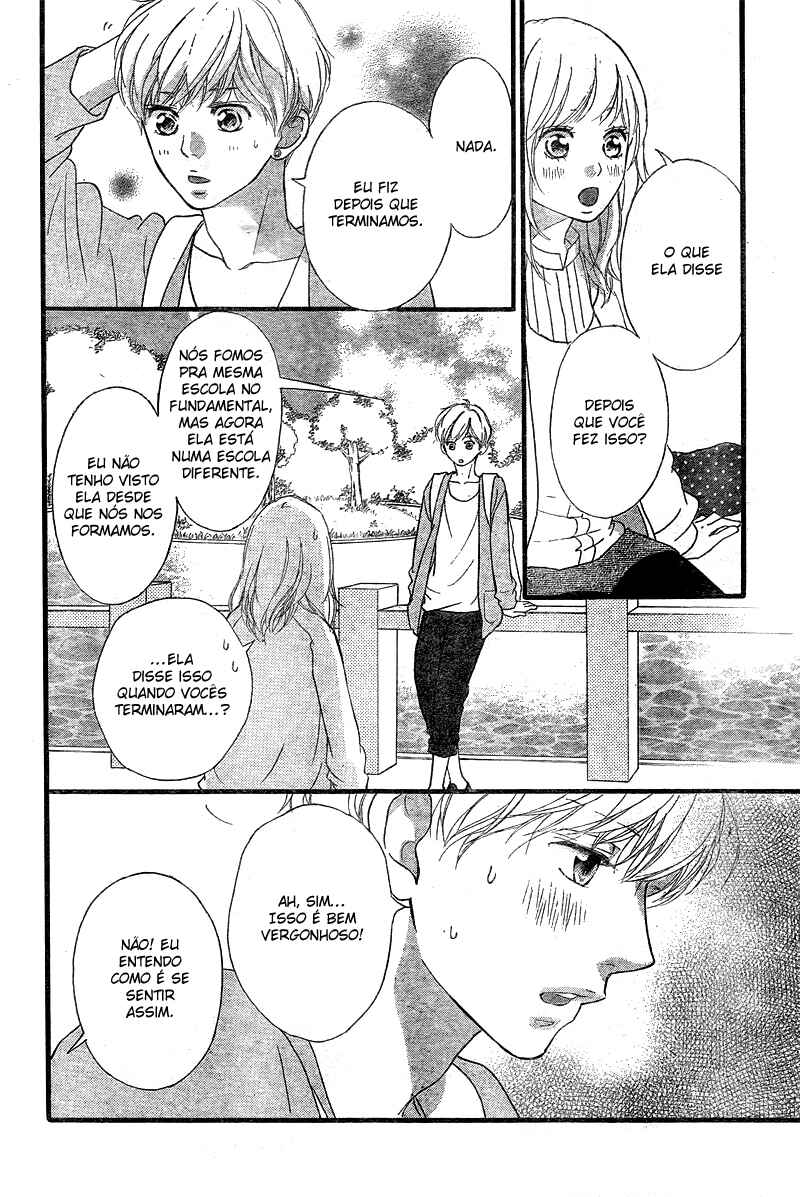 Chapter 32 - Page 24