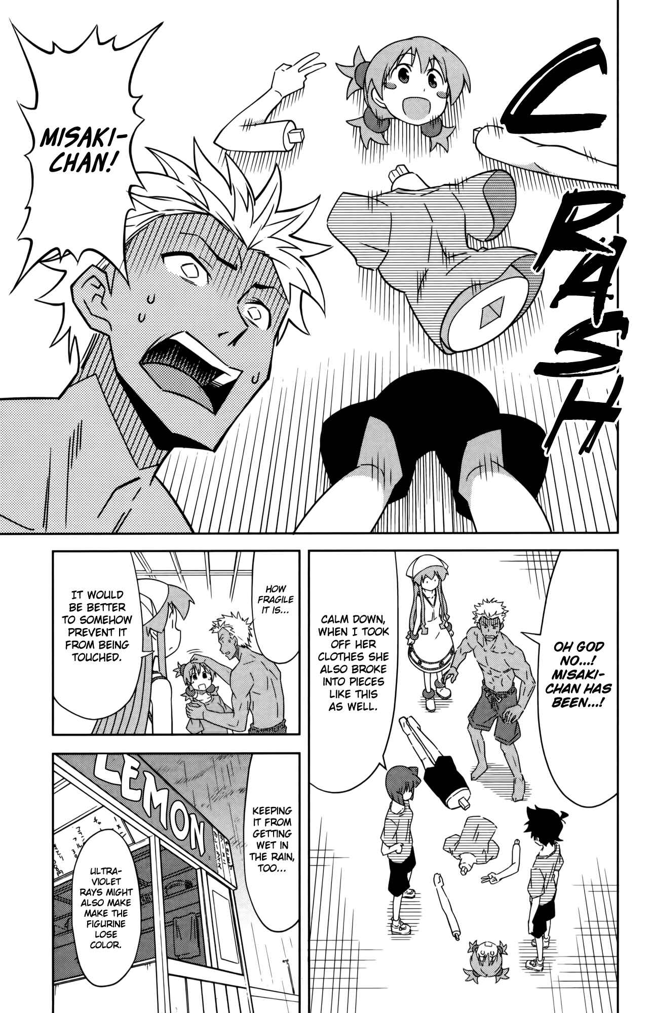 Chapter 378 - Page 7