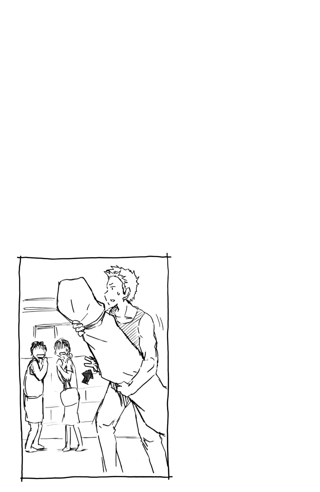 Chapter 378 - Page 9
