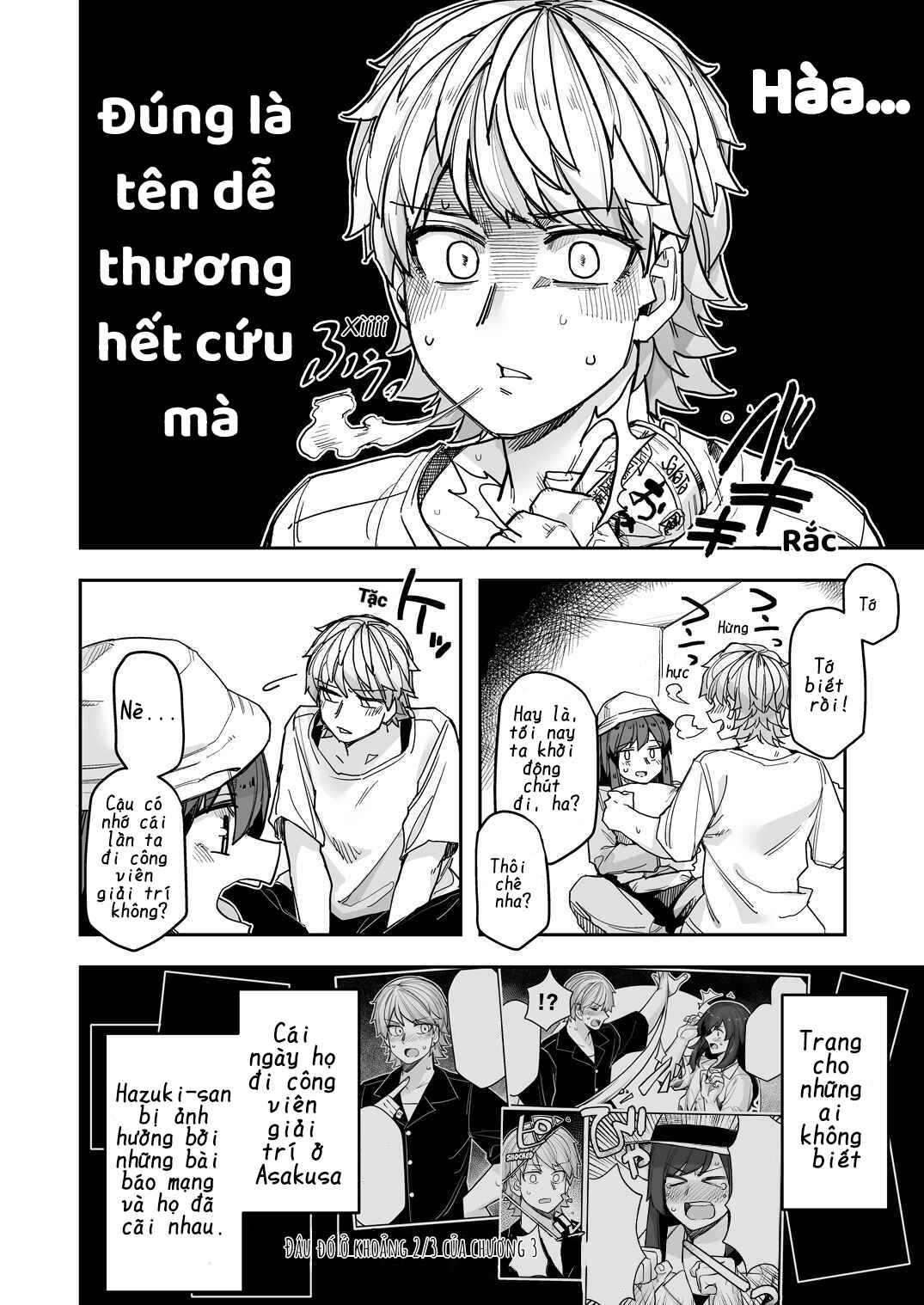 Chapter 110 - Page 2