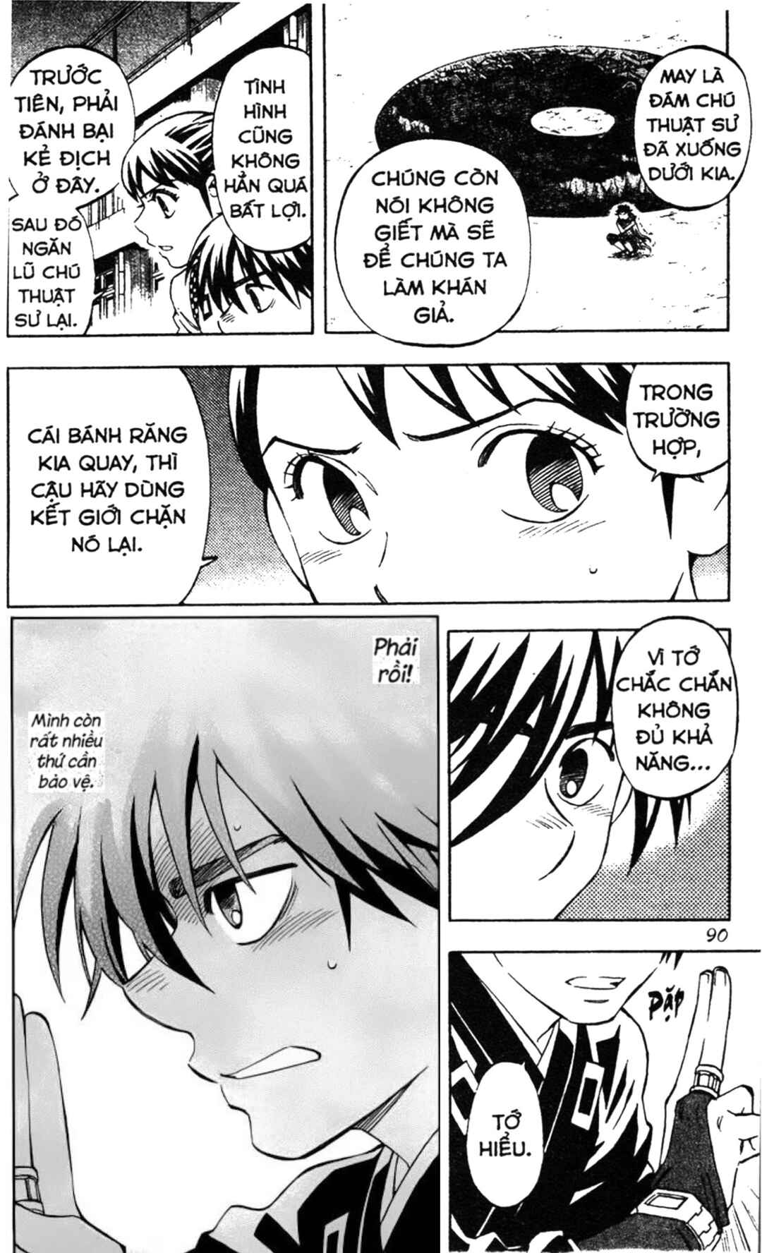 Chapter 260 - Page 14