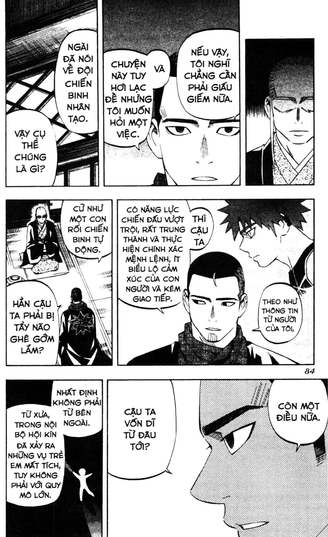 Chapter 260 - Page 8