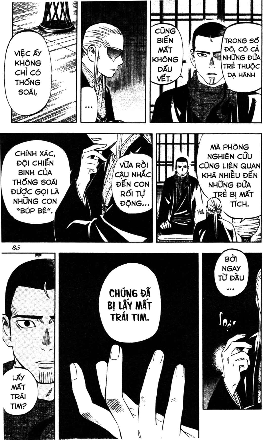 Chapter 260 - Page 9