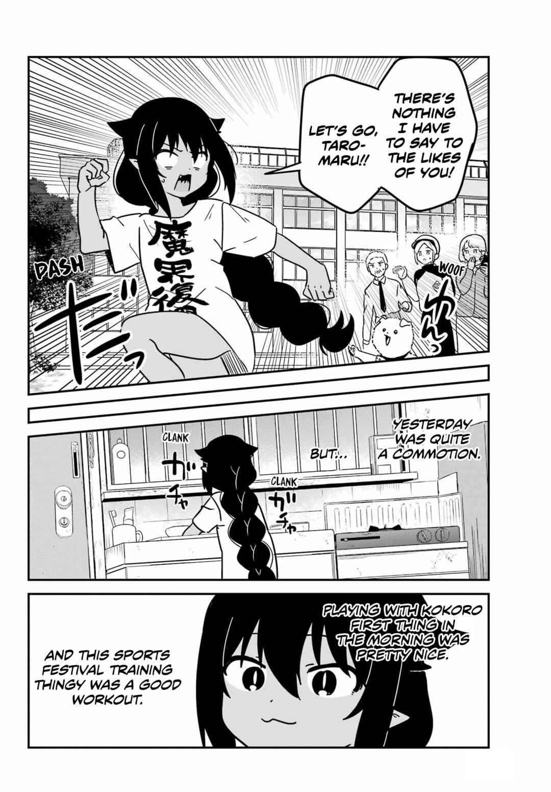 Chapter 91 - Page 8