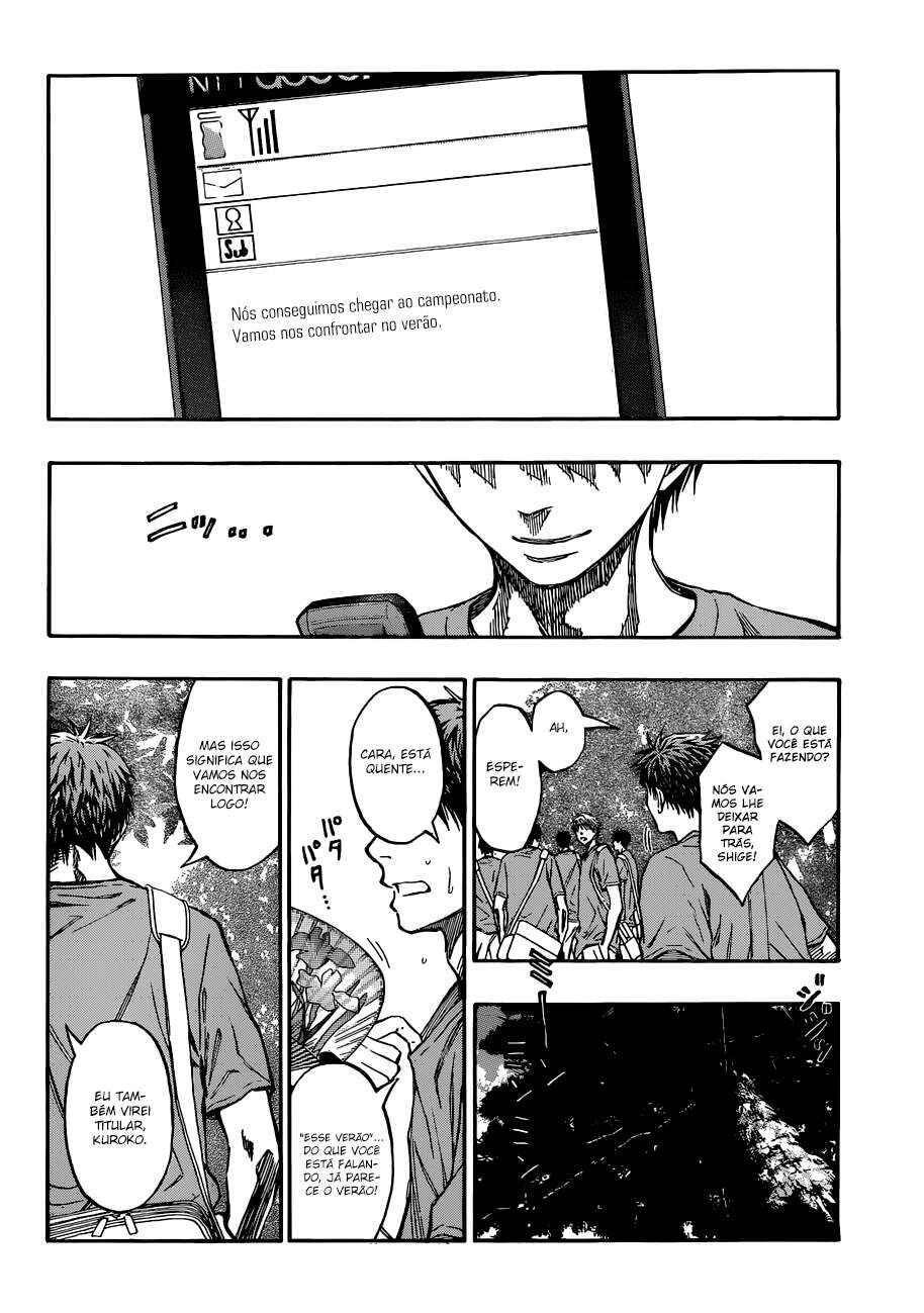 Chapter 214 - Page 19