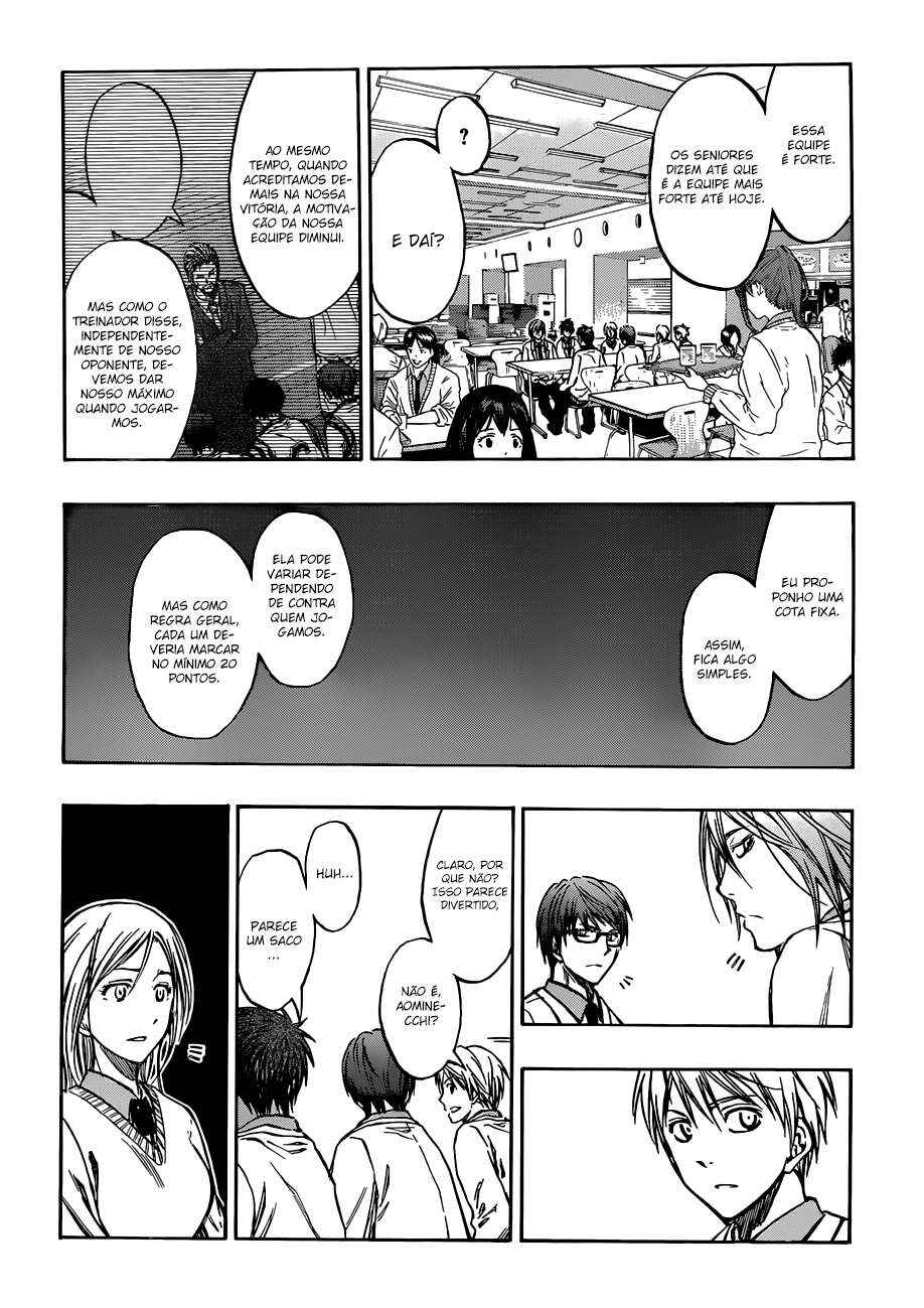 Chapter 214 - Page 5