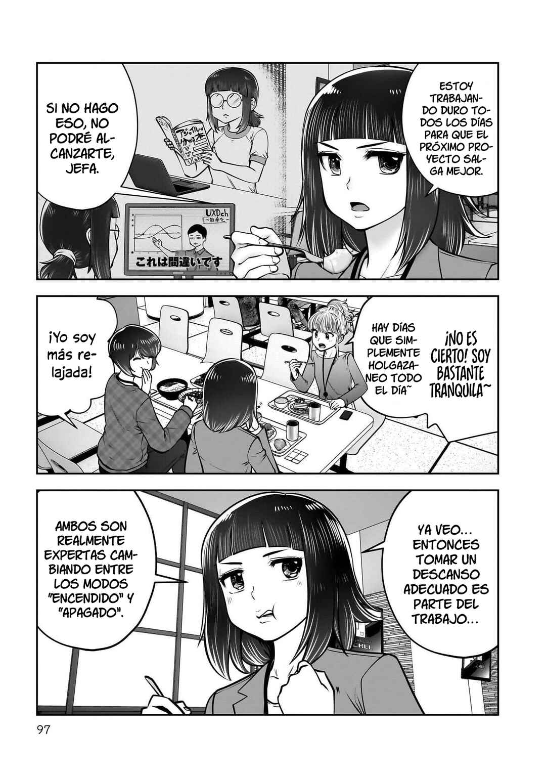 Chapter 44 - Page 5