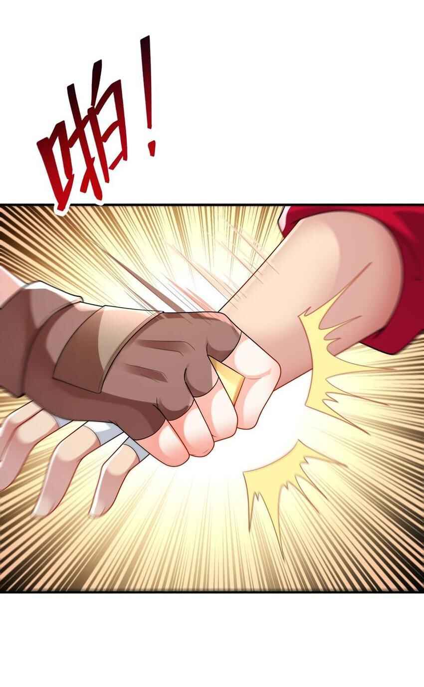 Chapter 143 - Page 44