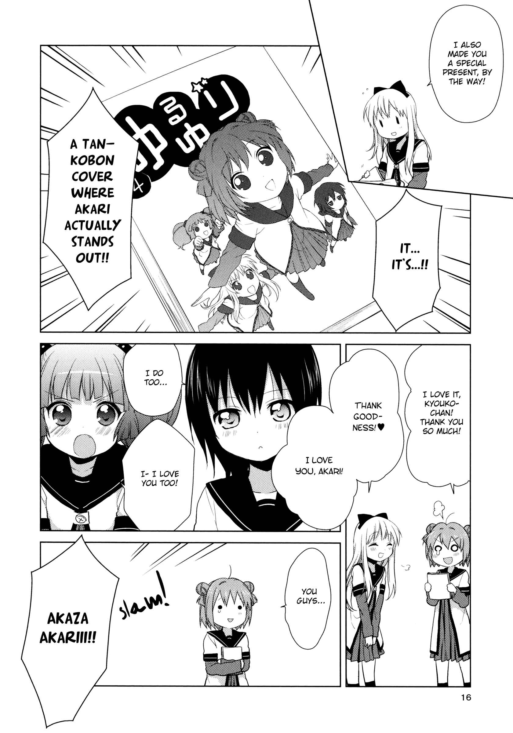 Chapter 43.5 - Page 16
