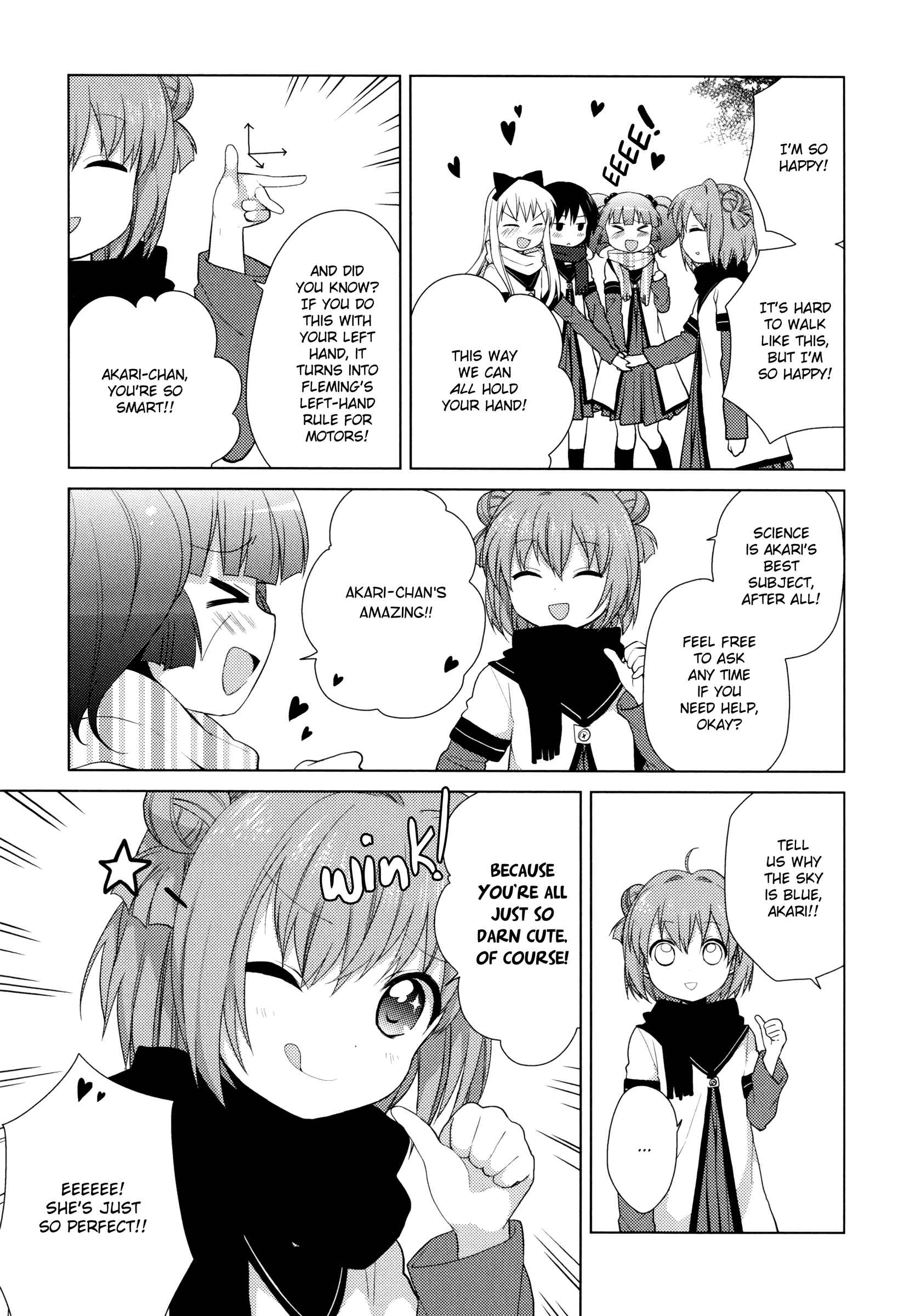 Chapter 43.5 - Page 7
