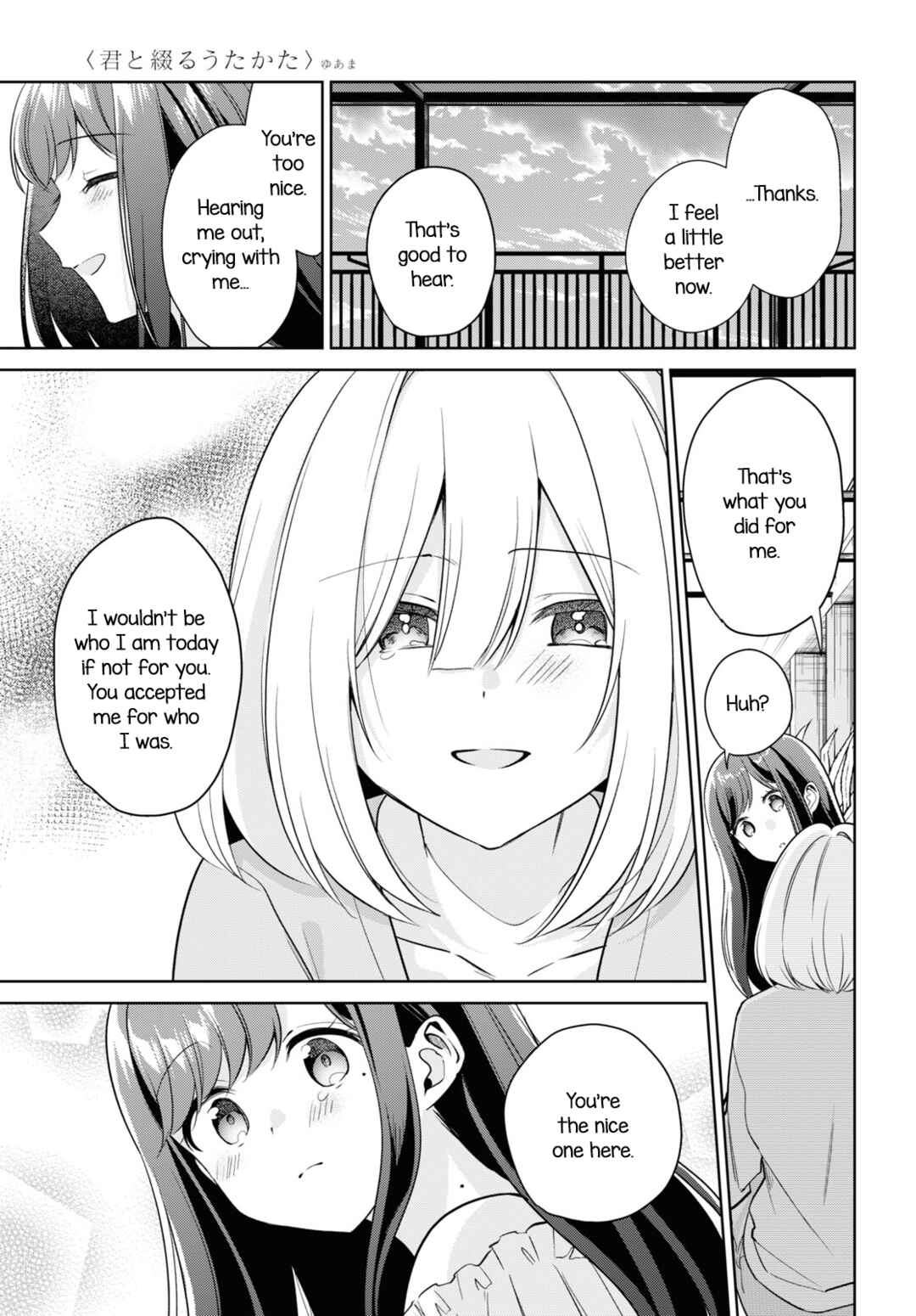 Chapter 28 - Page 37