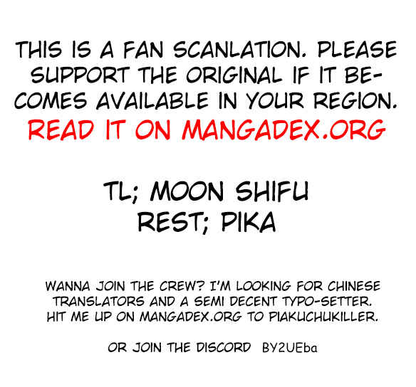 Chapter 26.1 - Page 12