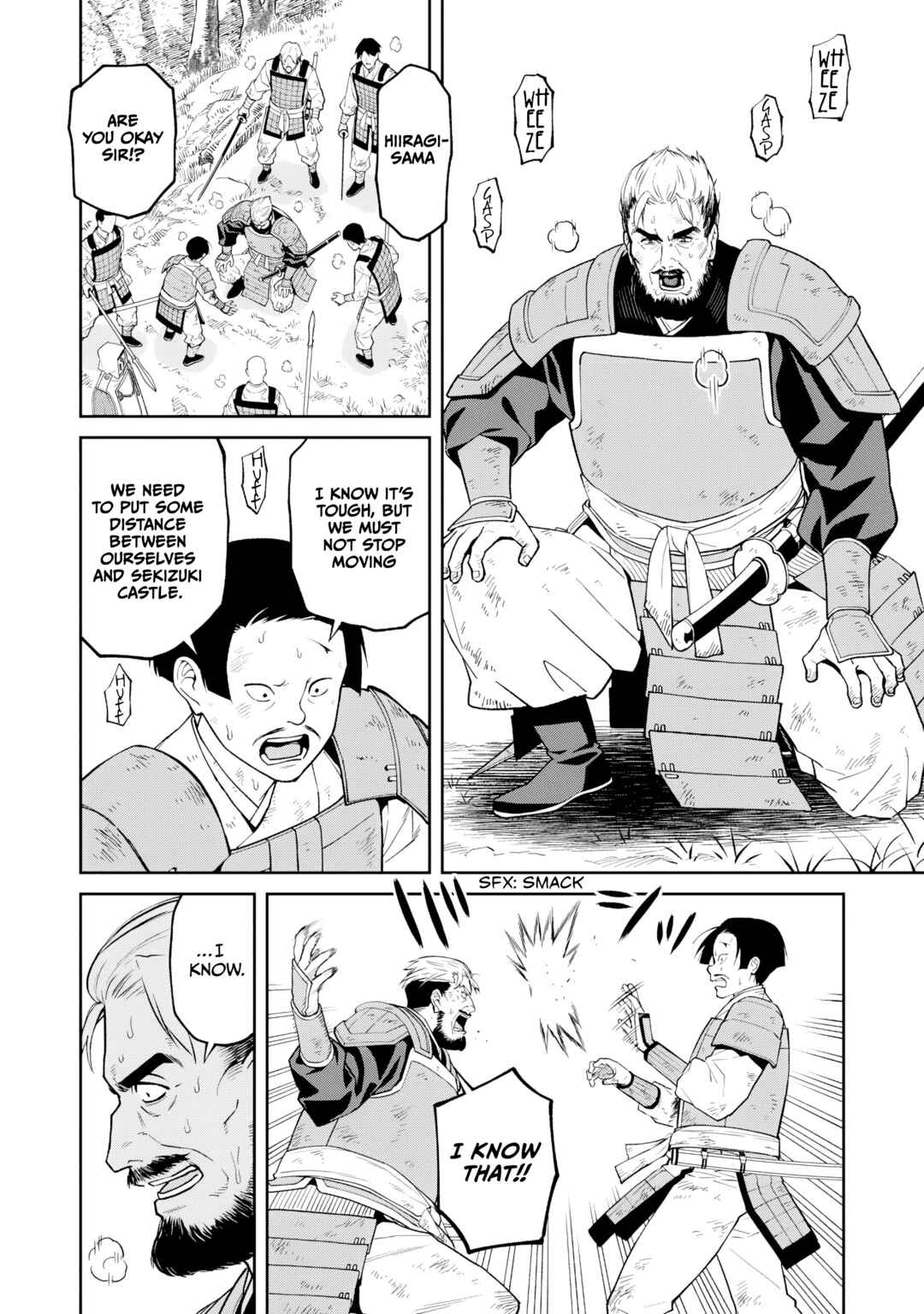 Chapter 22 - Page 25
