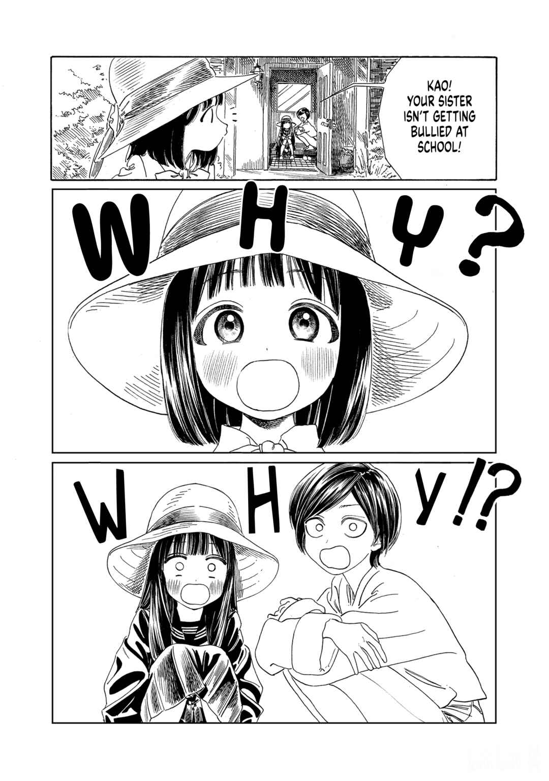 Chapter 72 - Page 14