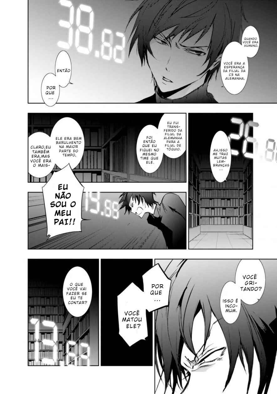 Chapter 67 - Page 13