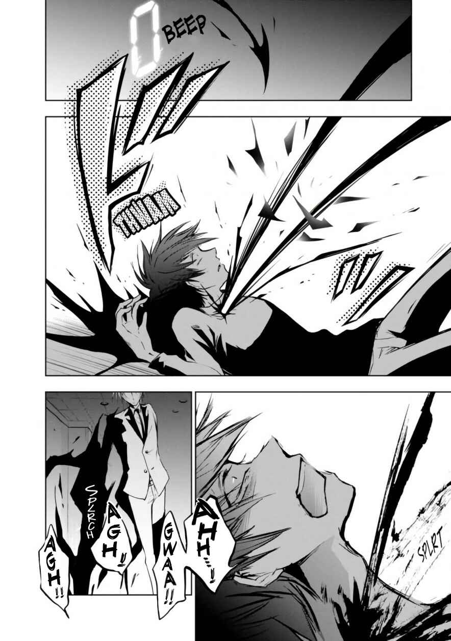 Chapter 67 - Page 22