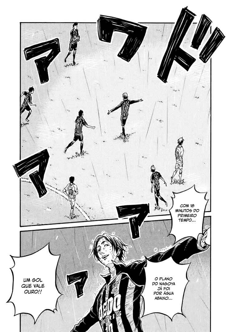 Chapter 303 - Page 10