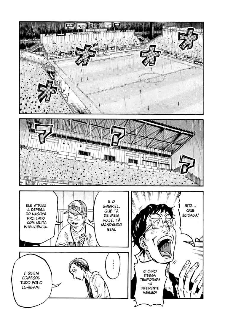 Chapter 303 - Page 16