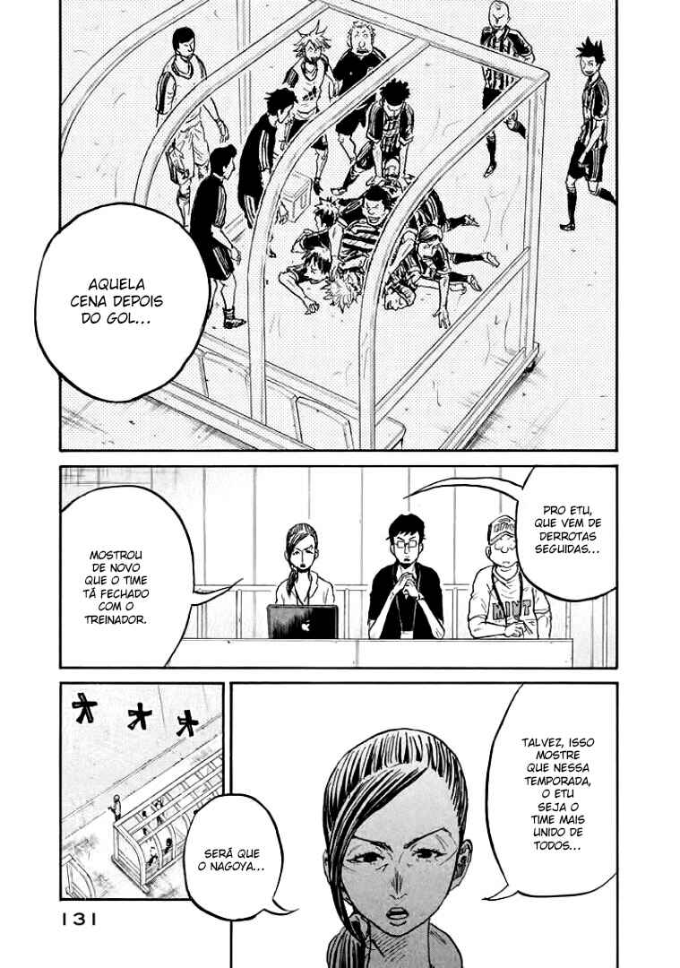Chapter 303 - Page 18