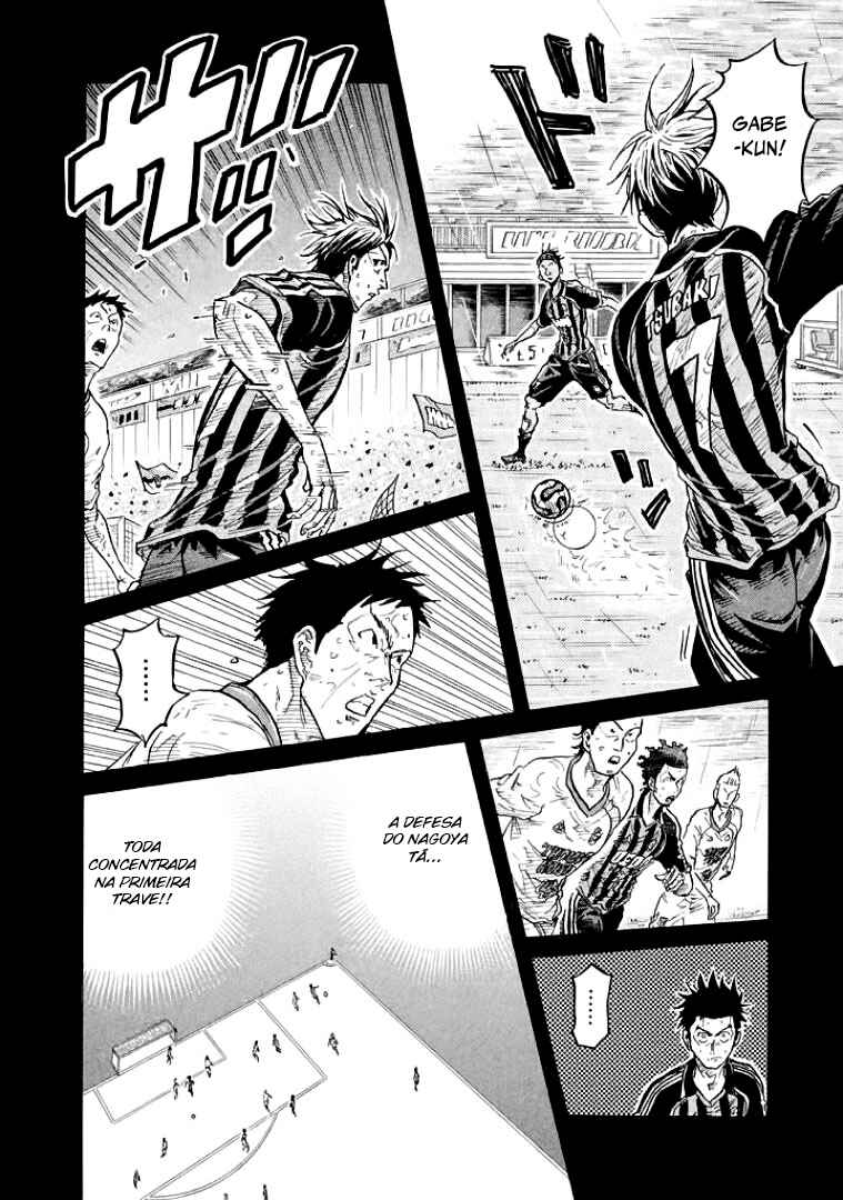Chapter 303 - Page 4
