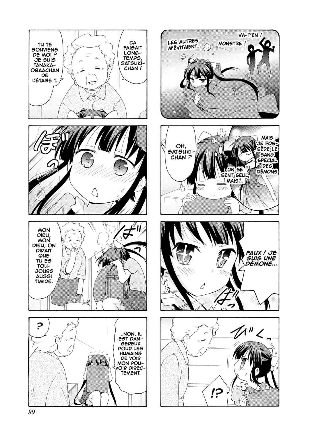 Chapter 25 - Page 4