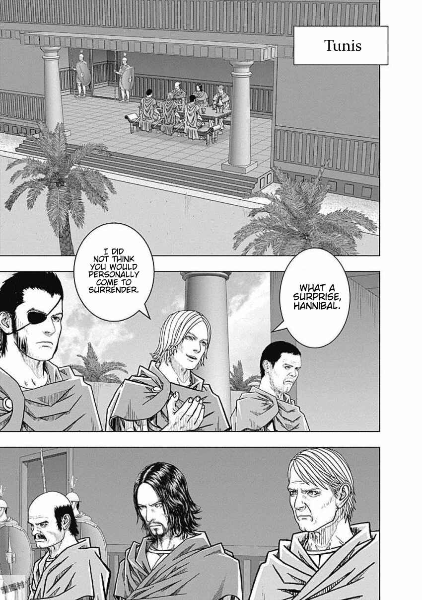 Chapter 80 - Page 18