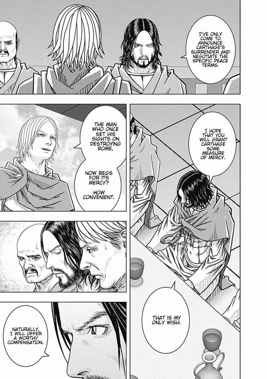 Chapter 80 - Page 20