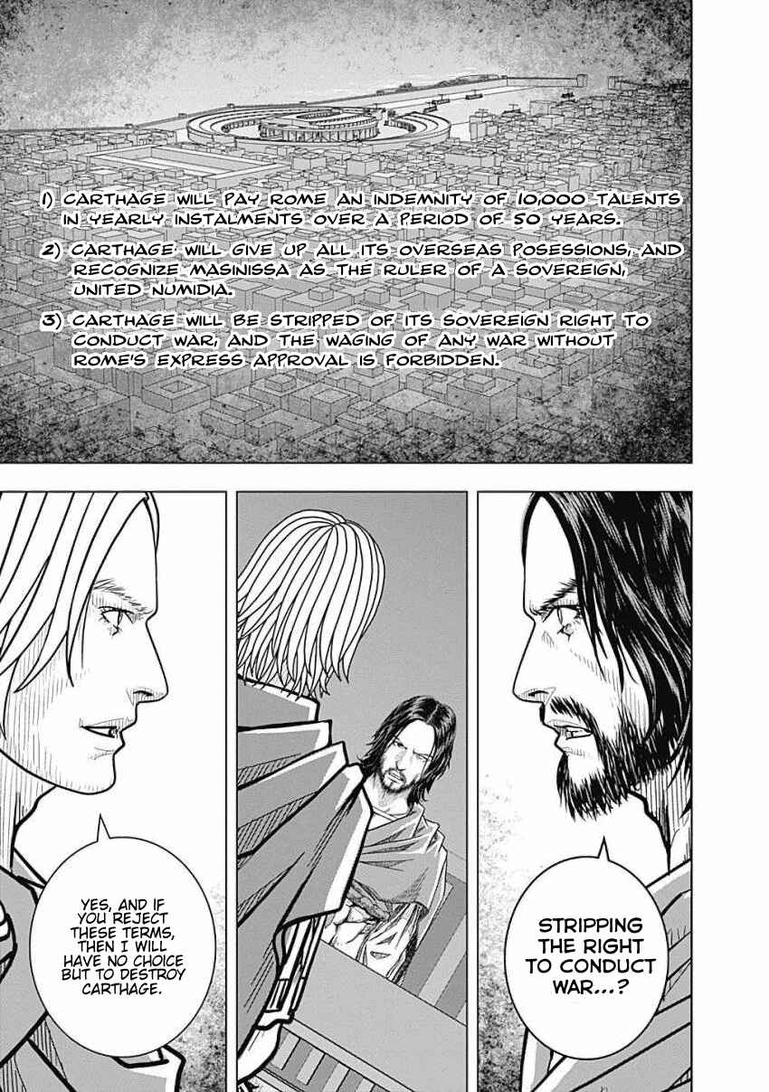 Chapter 80 - Page 24