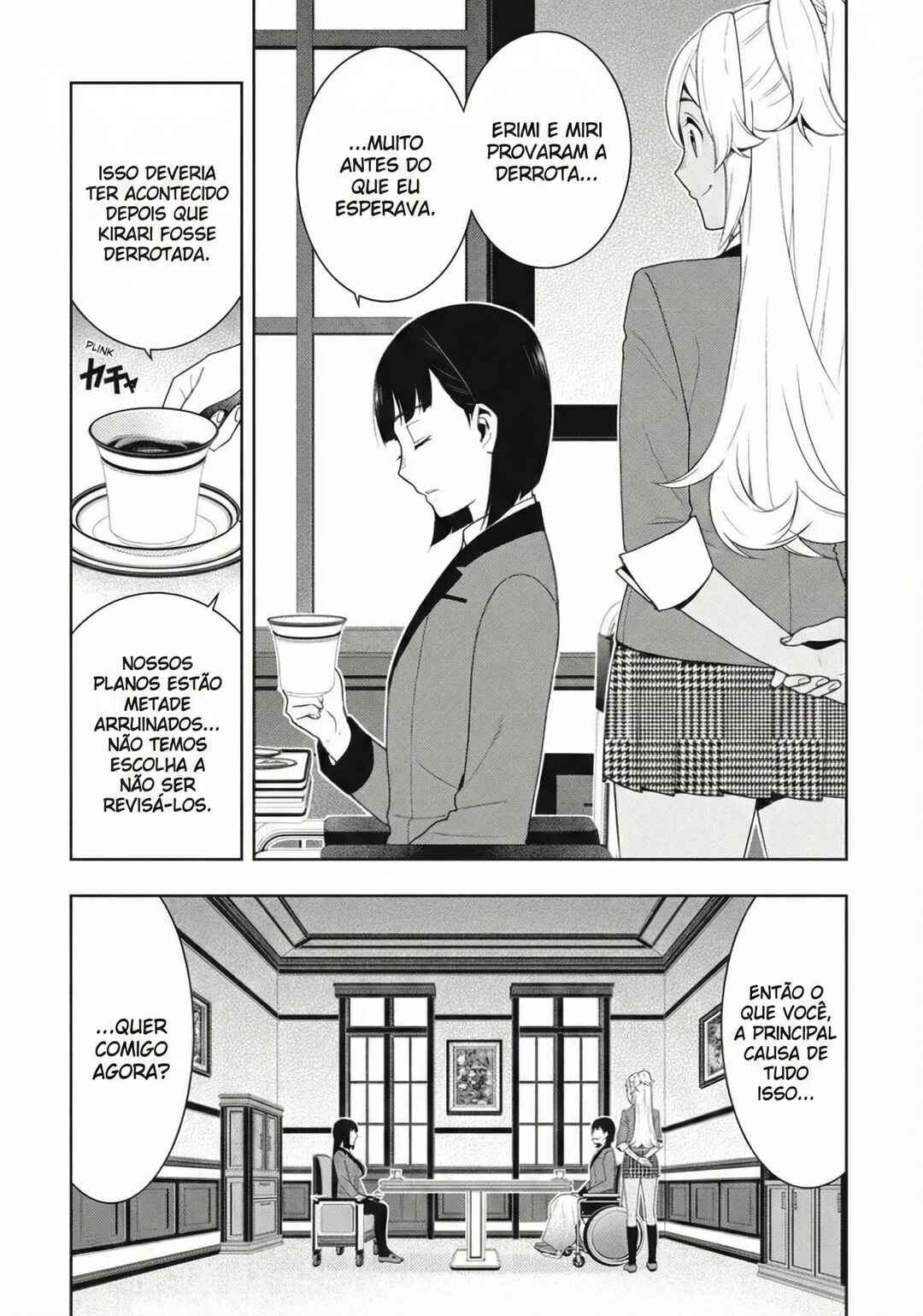 Chapter 45 - Page 3