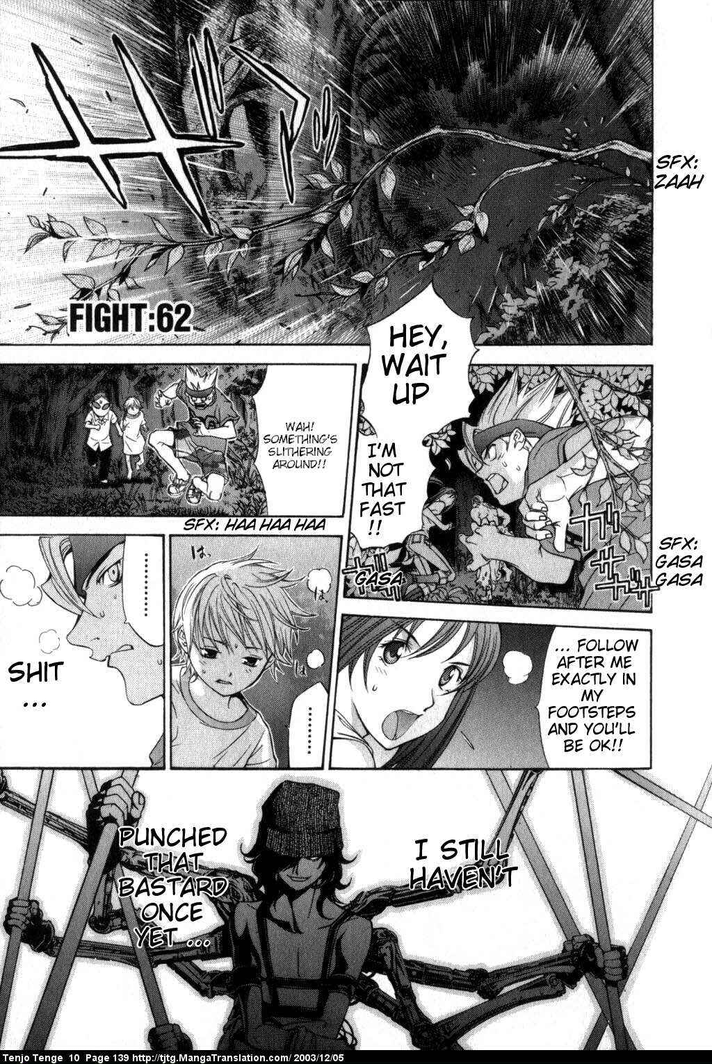 Chapter 62 - Page 1