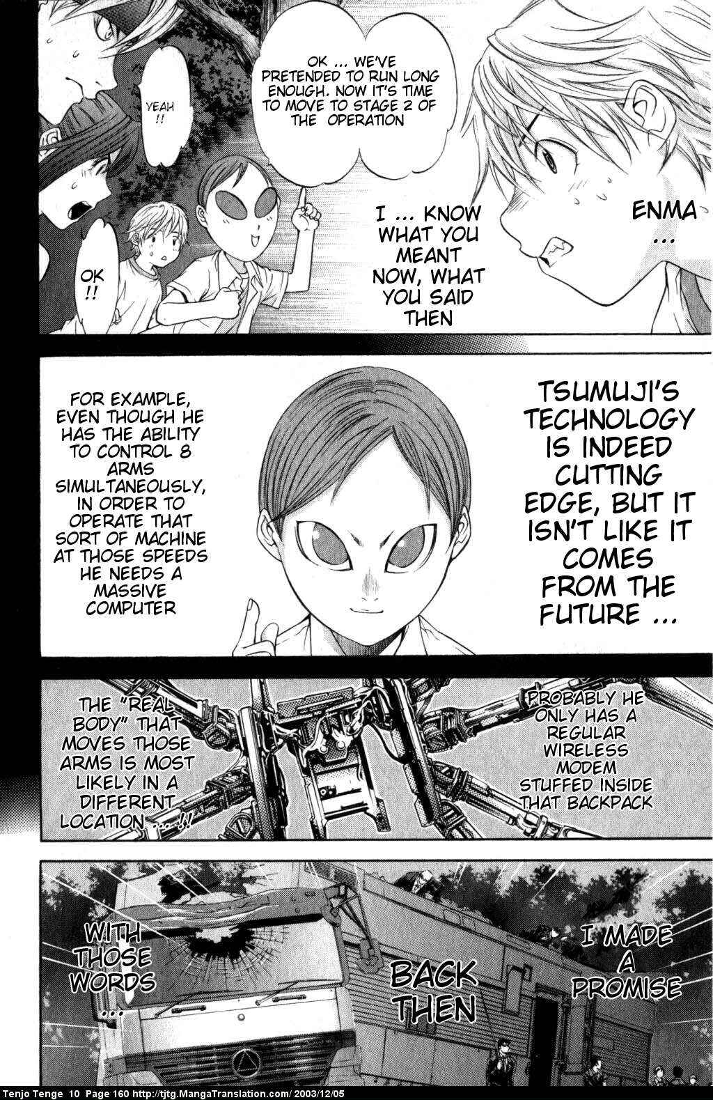 Chapter 62 - Page 16