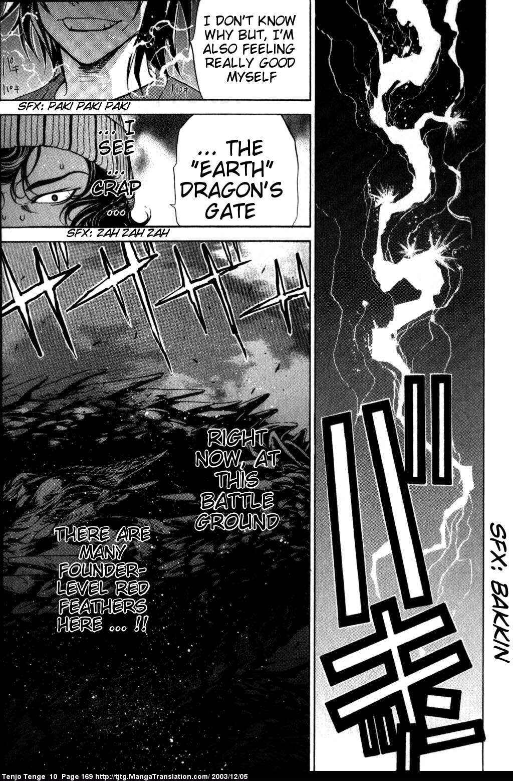 Chapter 62 - Page 25