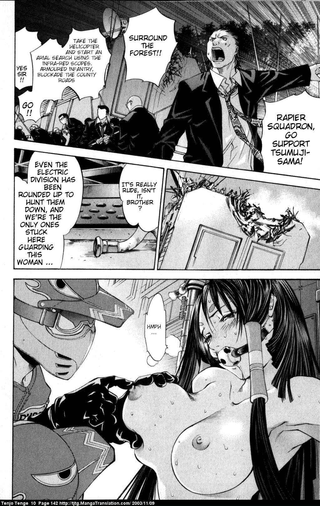 Chapter 62 - Page 3