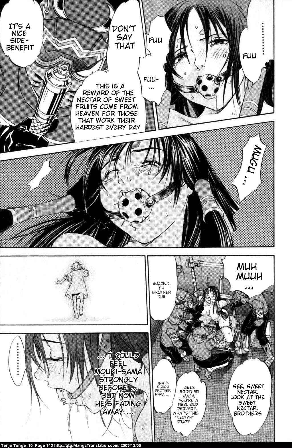 Chapter 62 - Page 4