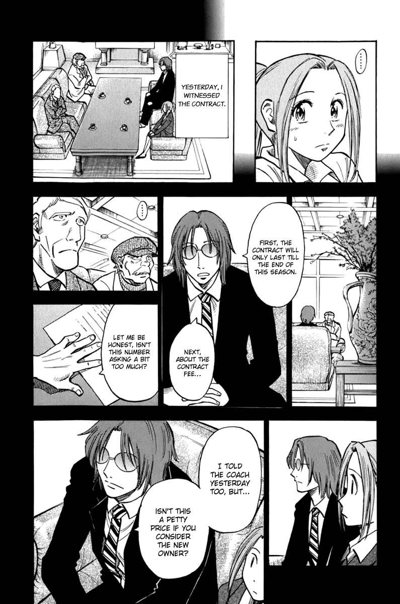 Chapter 3 - Page 5