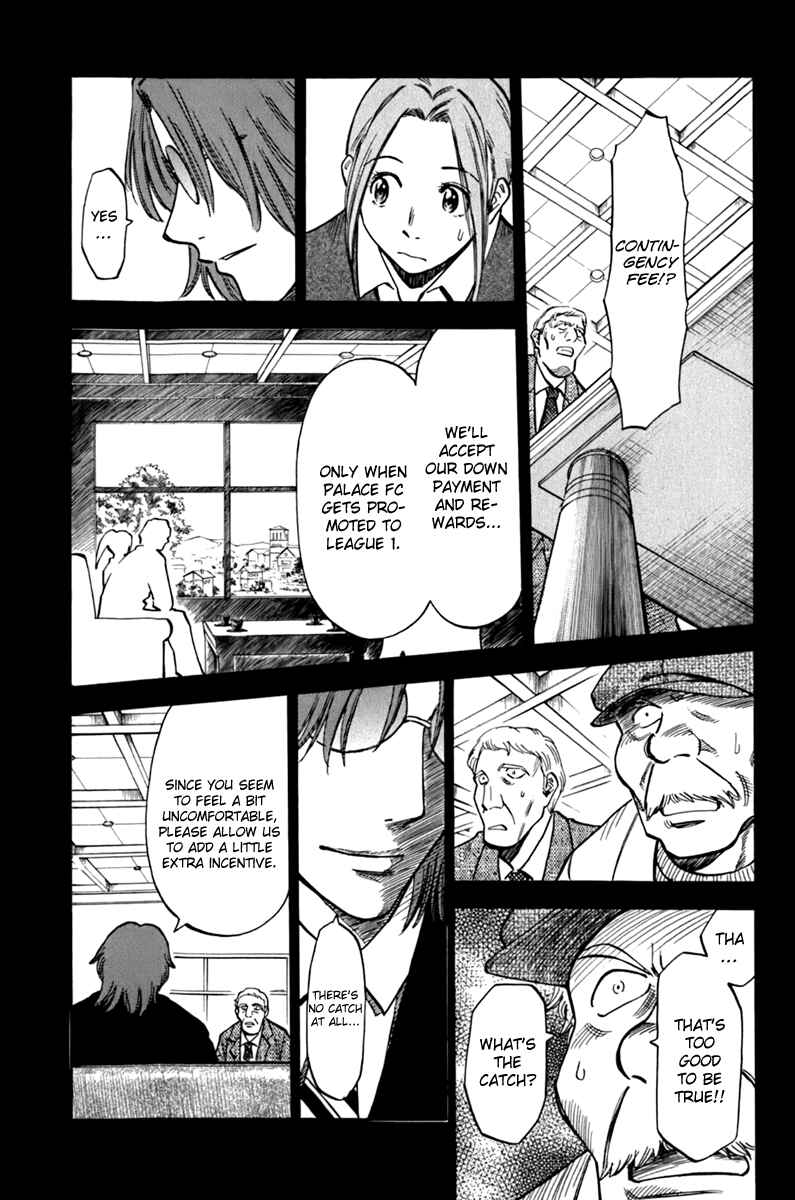 Chapter 3 - Page 7