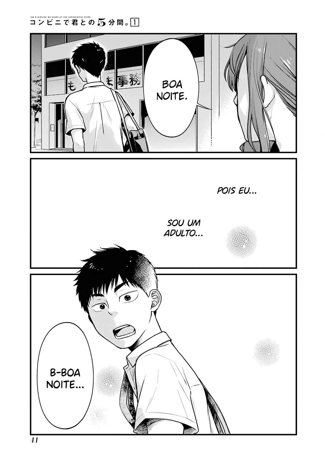 Chapter 5 - Page 7