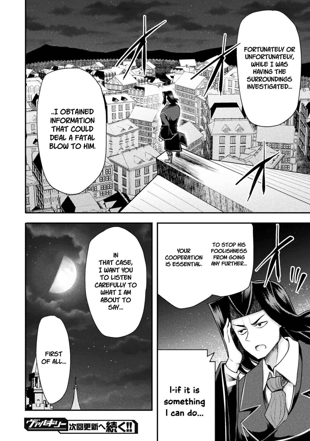 Chapter 51 - Page 20