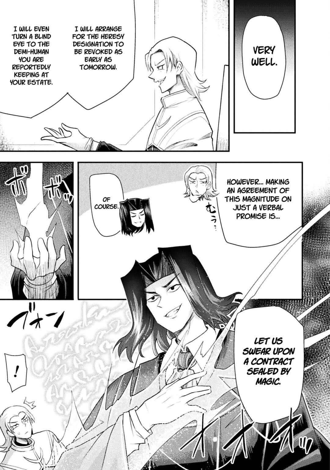 Chapter 51 - Page 9