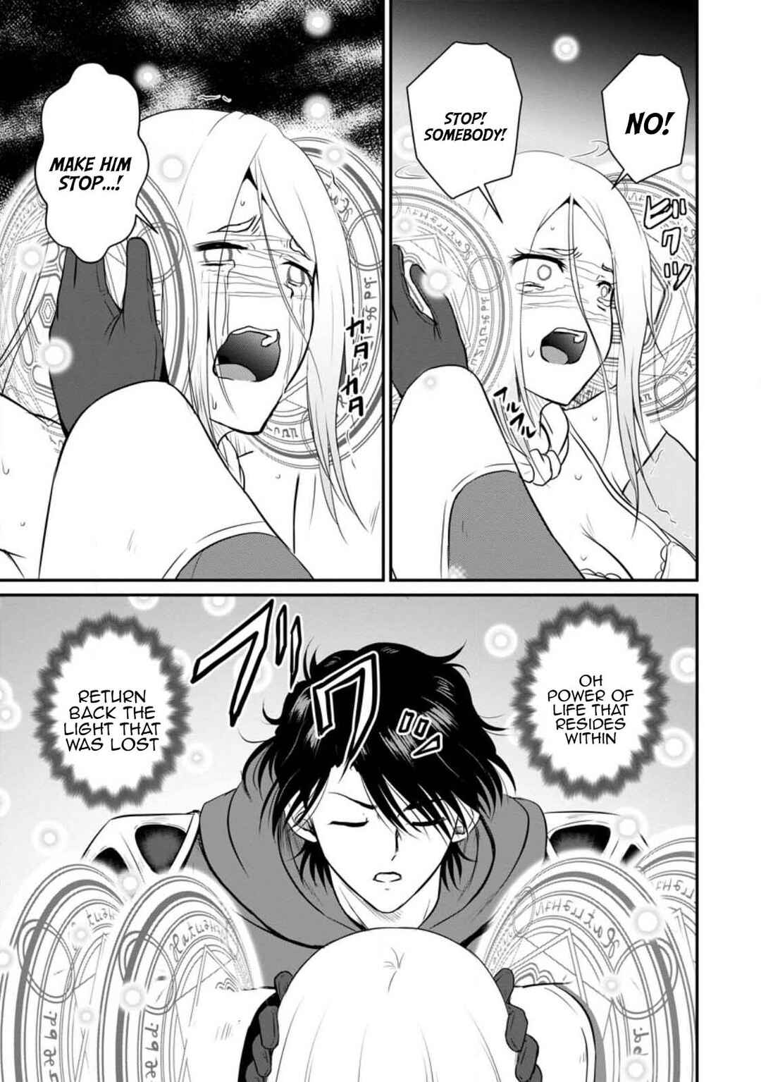 Chapter 34 - Page 11
