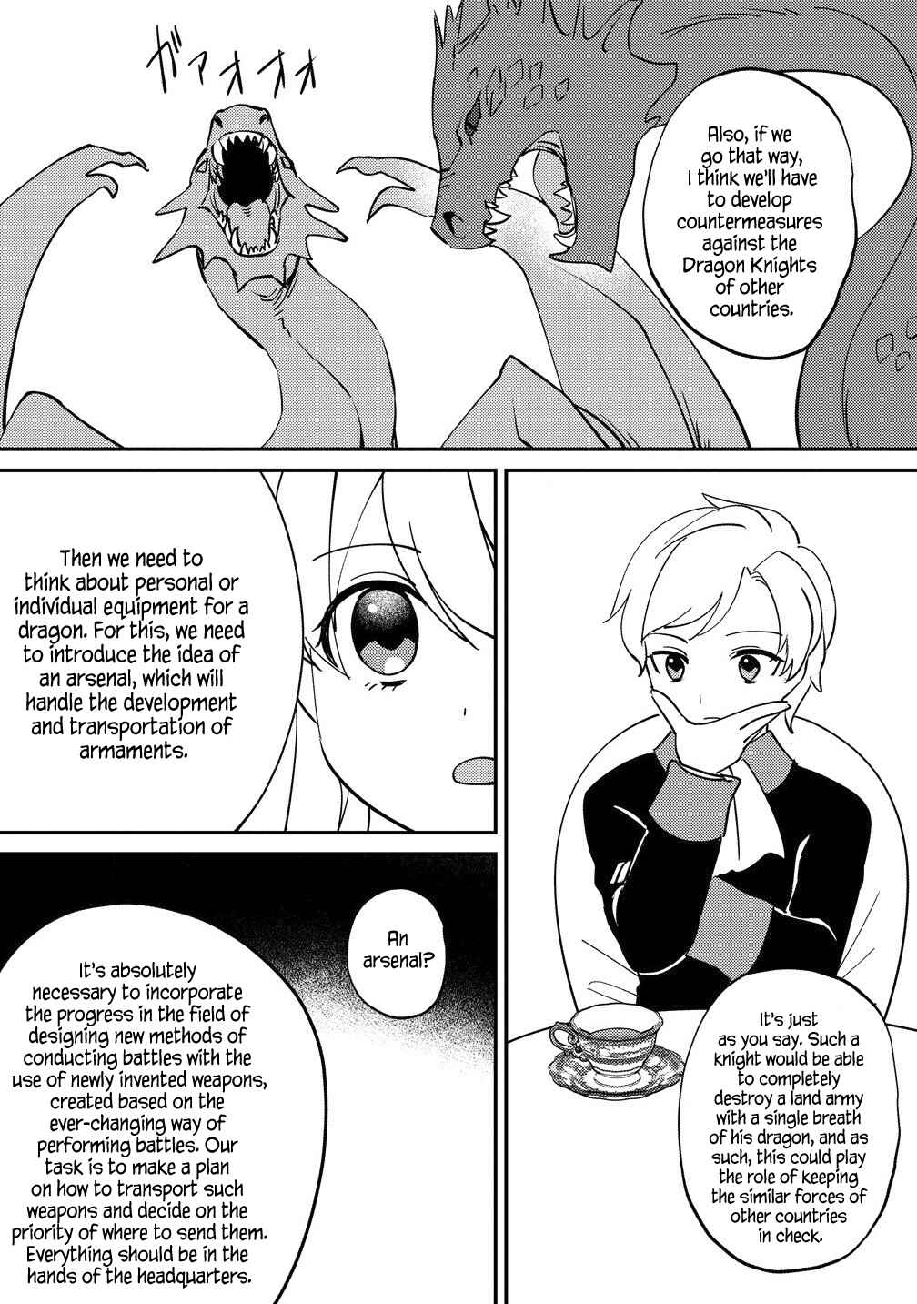 Chapter 23.1 - Page 7