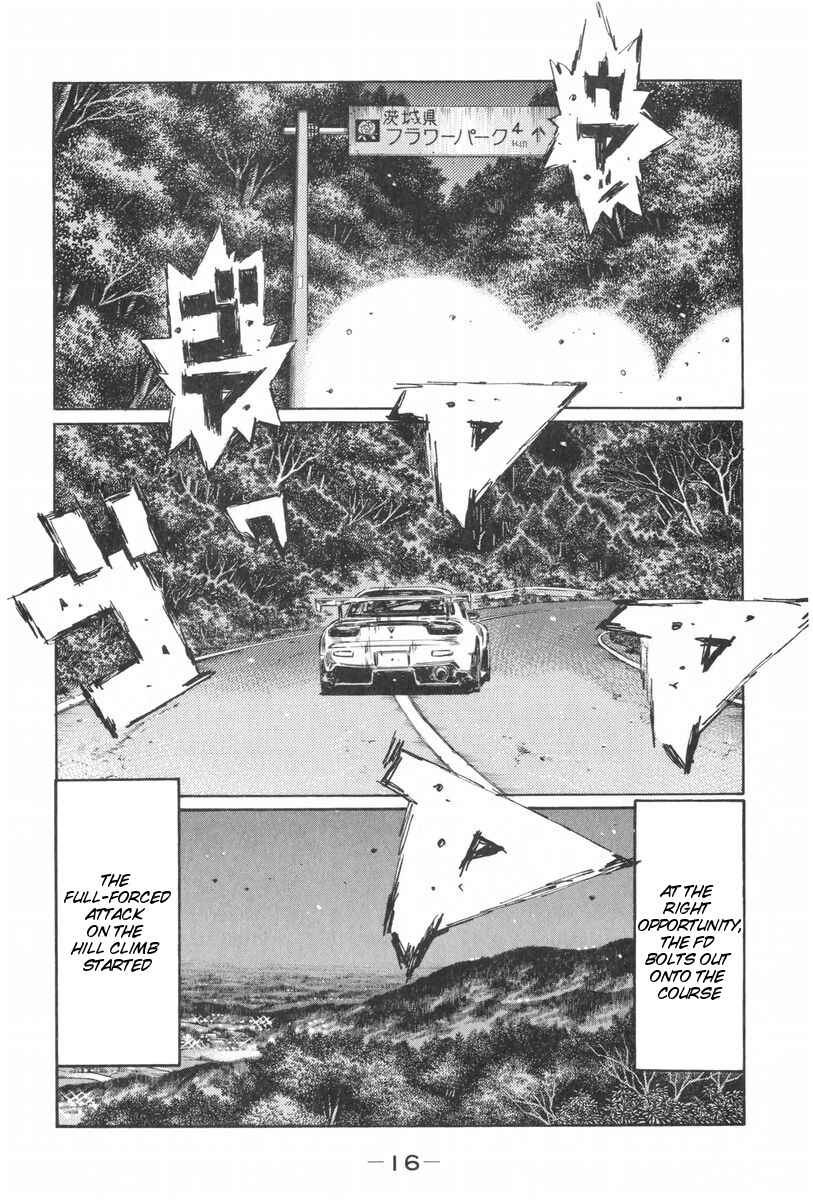 Chapter 423 - Page 2