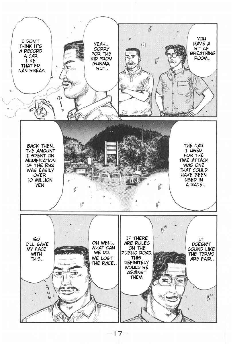 Chapter 423 - Page 3