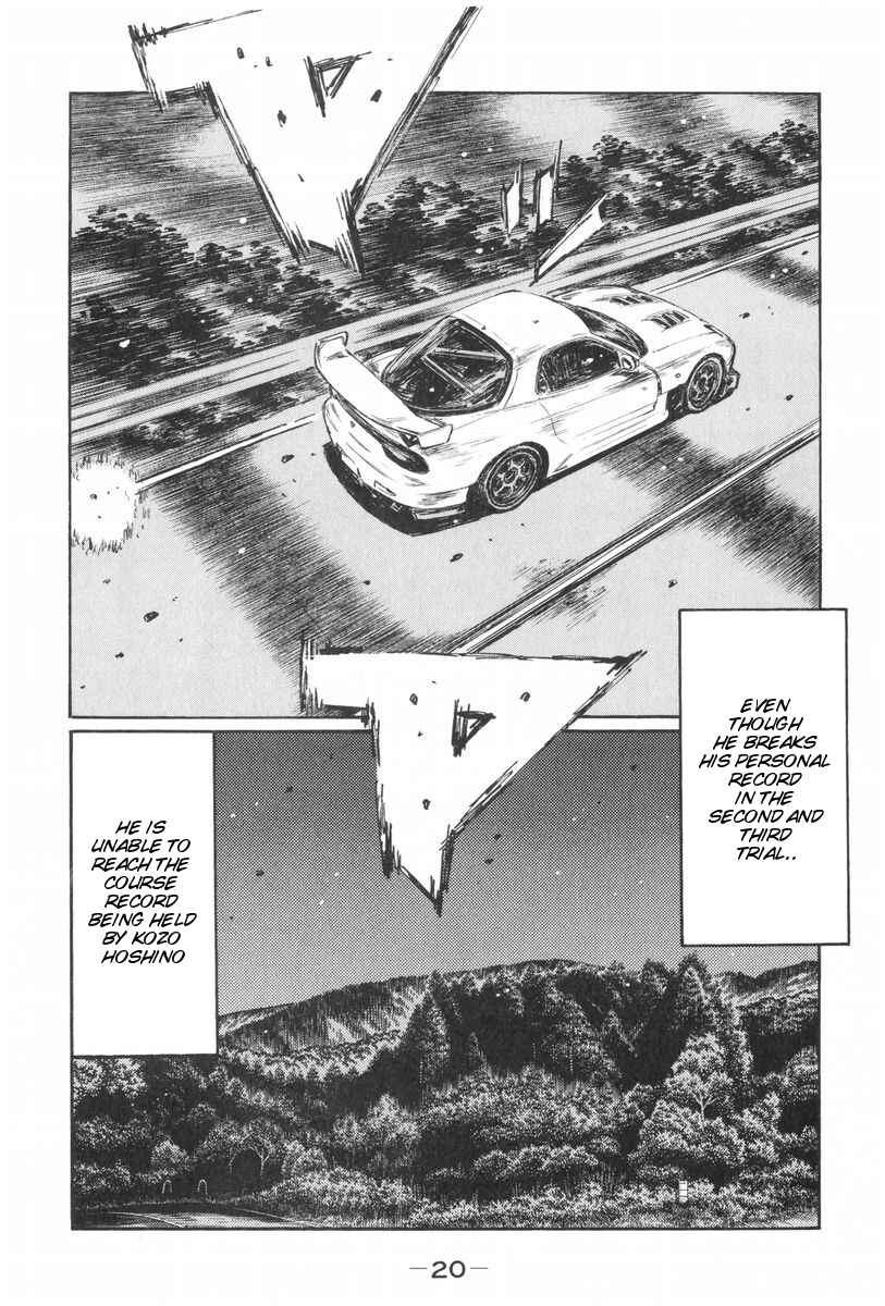 Chapter 423 - Page 6