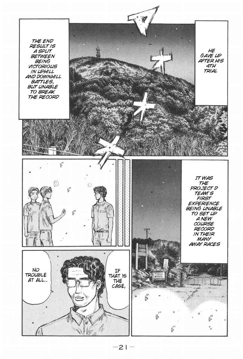 Chapter 423 - Page 7