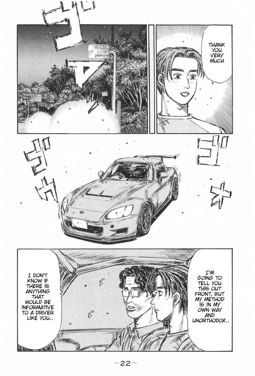 Chapter 423 - Page 8